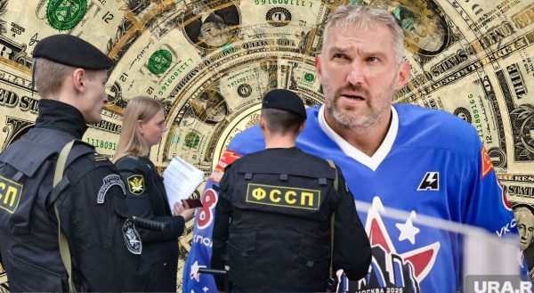 Зарабатывает миллионы в НХЛ, а счета заблокированы из-за бумажки: что скрывает история Овечкина