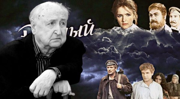 Валерий Усков и «Вечный зов»: четыре года на «полке» и «порезы» под страх начальства