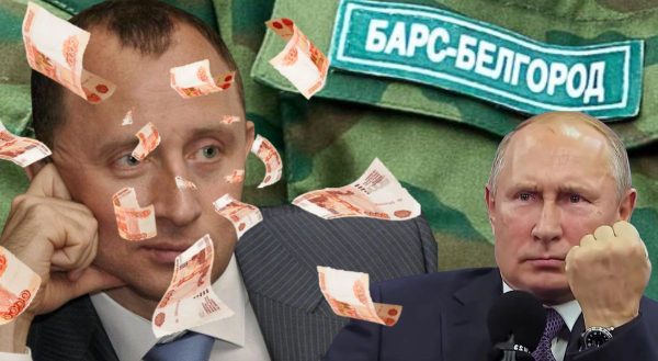 Воевал в «Барсе», а воровал миллиарды: что скрывал вице-губернатор Базаров за образом героя-добровольца