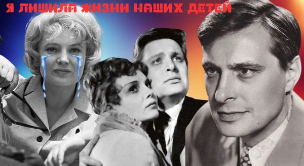«Я убила наших детей»: страшная исповедь Татьяны Дорониной о главном грехе жизни. Такое не прощается!