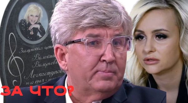 Убили или просто не хотели спасти? Смерть Валентины Легкоступовой - что скрывает семья от следствия