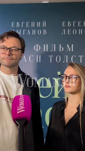 Илья Носков тайно женился во второй раз