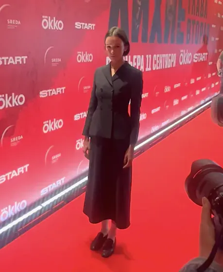 Паулина Андреева