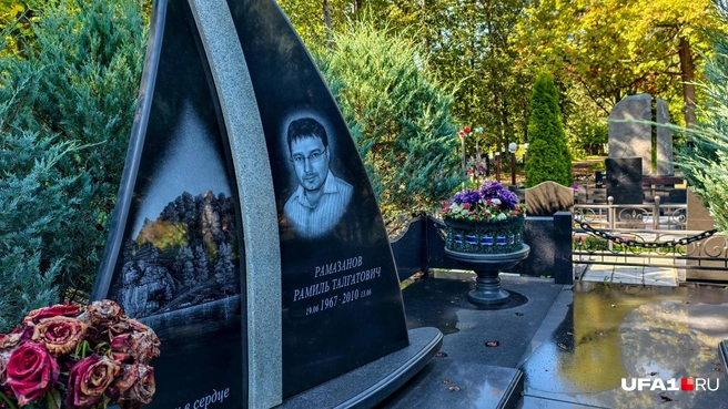 Брат знаменитой певицы умер 15 лет назад и похоронен в Уфе | Источник: Булат Салихов / UFA1.RU