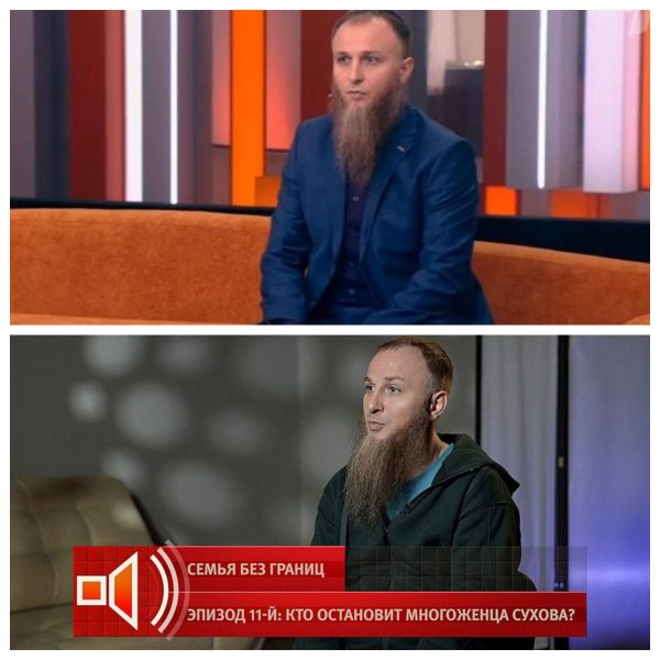 Иван Сухов «продает» дочерей другим многоженцам? Страшная правда о судьбе девочек в его «гареме»