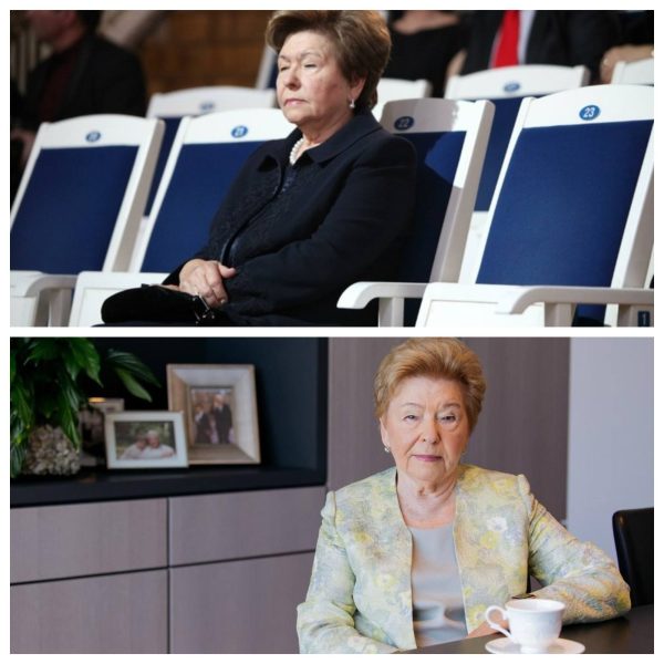 Анастасия, которой не было: Наина Ельцина и тайна смены имени