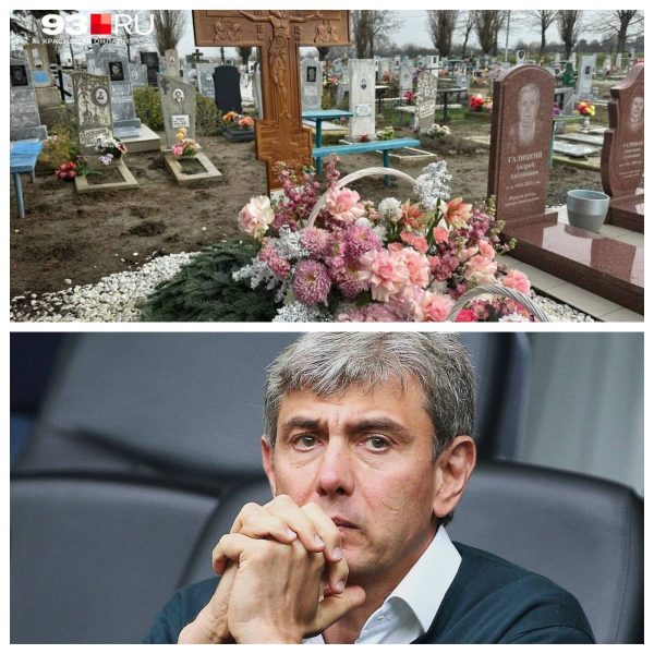 Заработал миллиарды, но не смог спасти любимую: двойная трагедия Сергея Галицкого