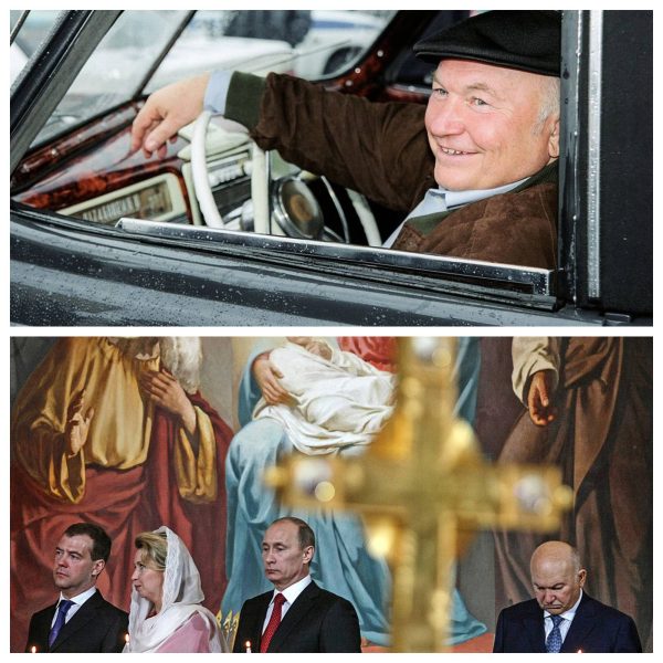 Что на самом деле произошло в мюнхенской клинике в день смерти Лужкова