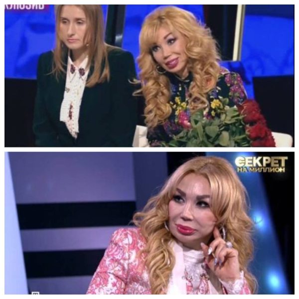 Маша Распутина - Трагедия старшей дочери: психушка, нищета и предательство матери