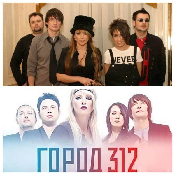 Светлана Назаренко из «Города 312» и два года молчания: что на самом деле скрывала певица, исчезнув со сцены
