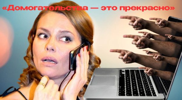 Домогательства это прекрасно, если есть роль: циничное признание Любови Толкалиной, которое раскрыло истинное лицо актрисы