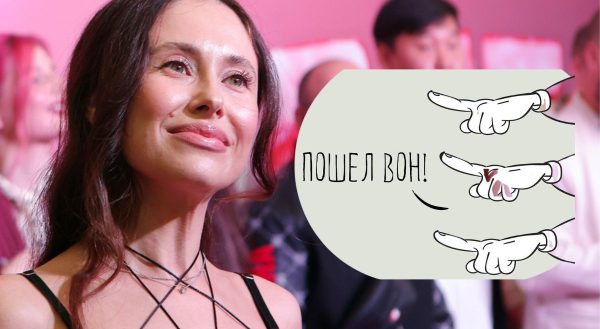 Илана Дылдина из «Уральских пельменей» и унижение на красной дорожке