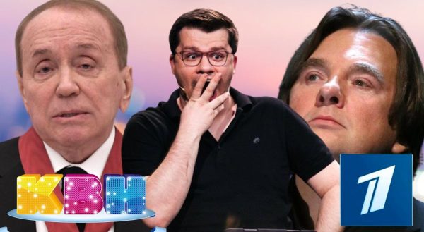 «Вызвал и сказал: "Харламова не будет"»: за что Масляков на самом деле выгнал комика из КВН