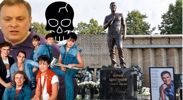 Проклятие «Ласкового мая» и 16 жертв