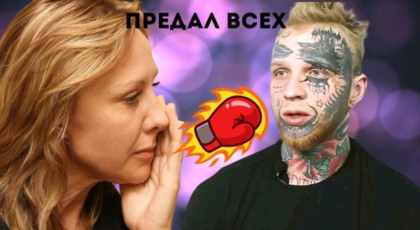 Жестокая месть: почему избили сына Елены Яковлевой