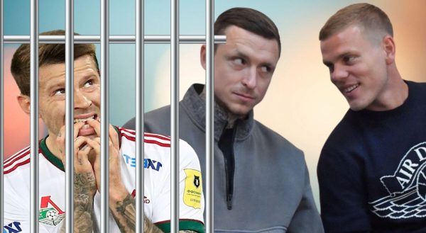 Восемь лет тюрьмы и конец карьеры: как драка в Кофемании уничтожила Федора Смолова