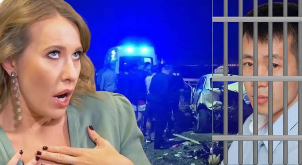 Кровь на ее Мерседесе: вся правда о смертельном ДТП с Собчак и почему она сбежала с места трагедии