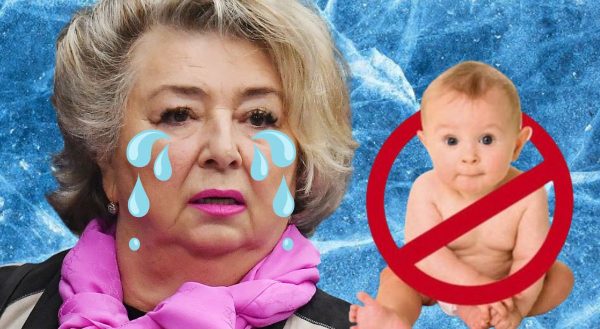 Три мужа и ни одного ребенка: правда о тайном аборте и трагедии бездетности Татьяны Тарасовой