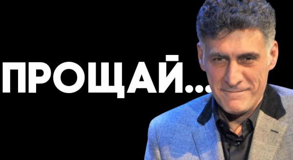 Девять месяцев между жизнью и смертью: как на самом деле умирал Тигран Кеосаян