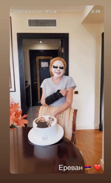 «Панда на связи», - Любовь Успенская вышла на связь и шокировала фанатов
