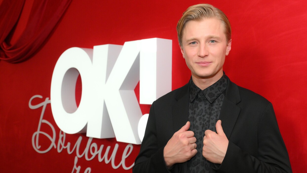 Церемония вручения премии OK! Awards “Больше чем звезды”