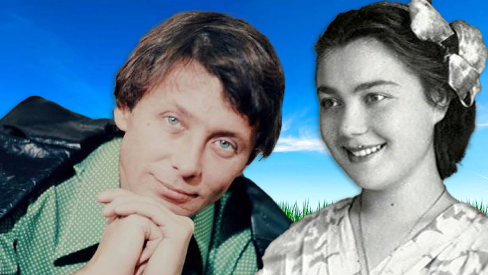 Олег Даль и Дорошина