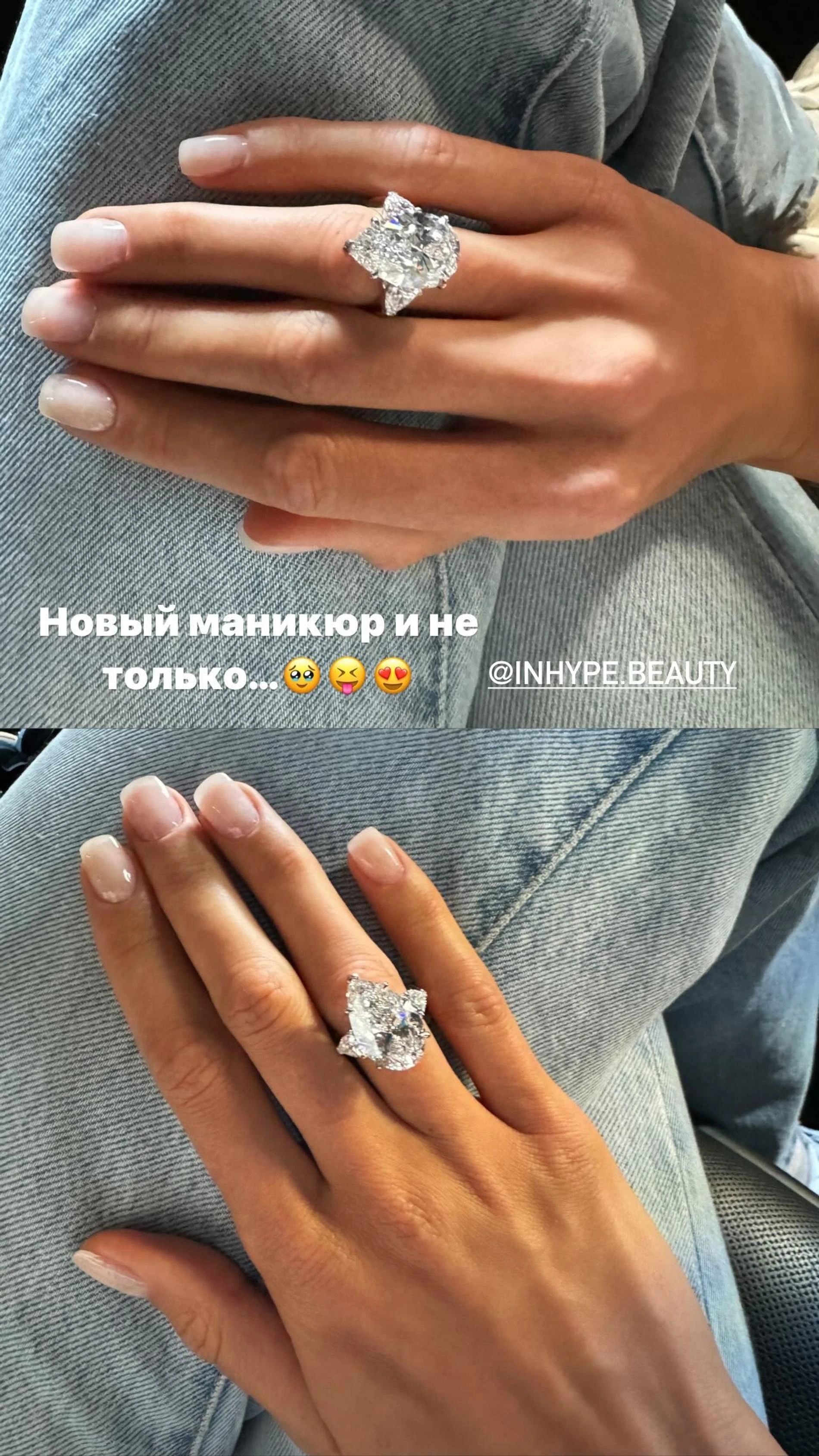 "Два года почти", - Анастасия Решетова заговорила о переменах в личной жизни
