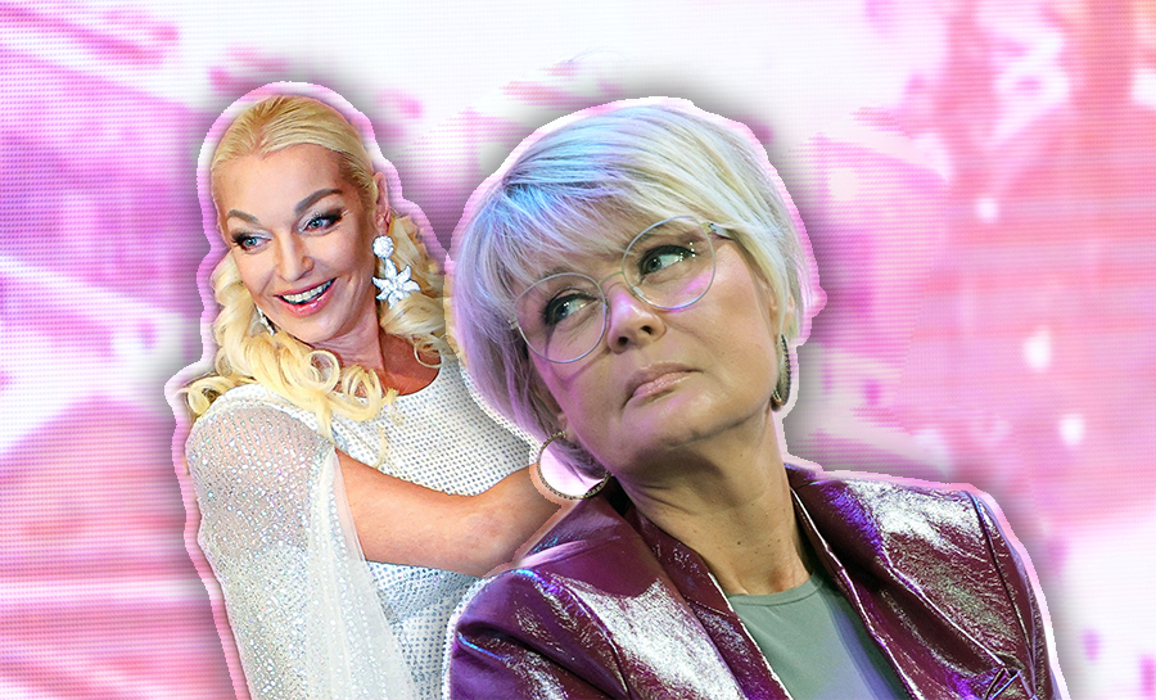 Женский “Форум в большом городе”