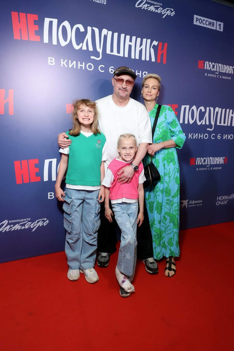 Гоша Куценко с семьей. Фото: СтарХит