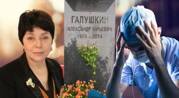 Они лажанулись с наркозом: главная трагедия Натальи Барбье, о которой она молчит 10 лет