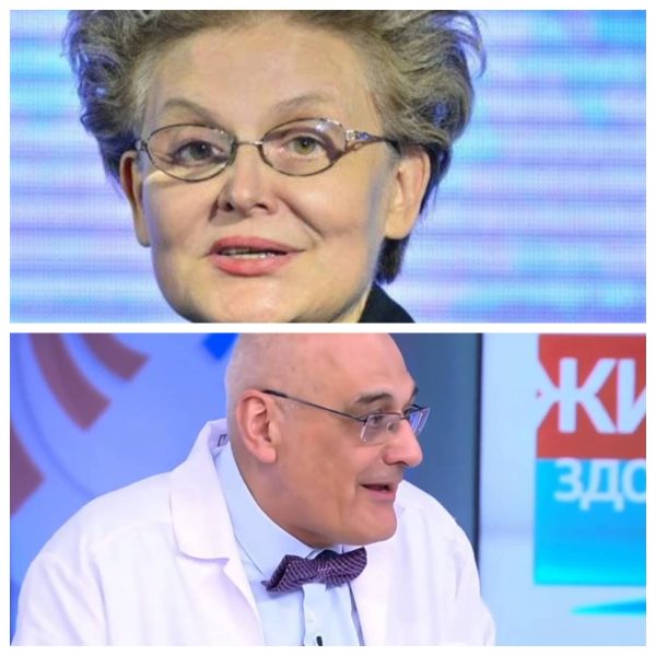 Похудел на 10 кг от адской боли: что на самом деле случилось с Германом Гандельманом