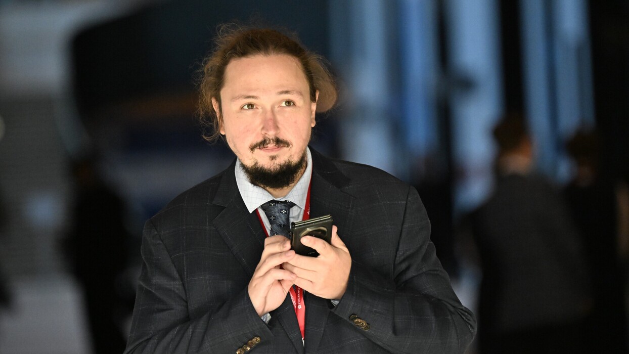 ПМЭФ-2025. Работа форума