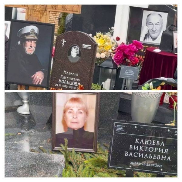 Отметила день рождения и умерла: почему вдову Бориса Клюева похоронили в тайне ото всех