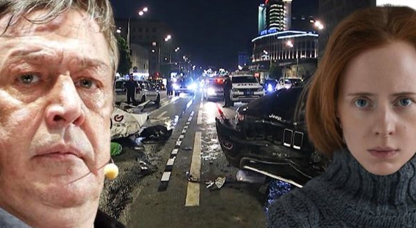 Была ли Белоусова в машине Ефремова в момент ДТП: вся правда о роковой ночи