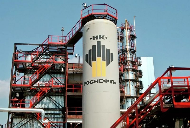 Европейские НПЗ «Лукойла»: почему Вашингтон вдруг стал решалой?