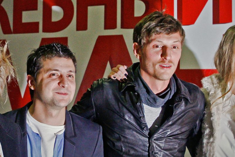 Теракт, предательство и миллионы: тайны Павла Воли