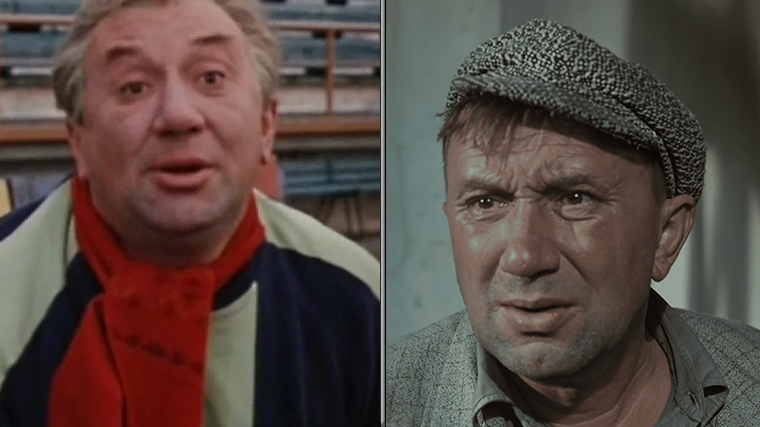 Тень Шурика и проклятие Бывалого: за что расплачивались звёзды Гайдая?
