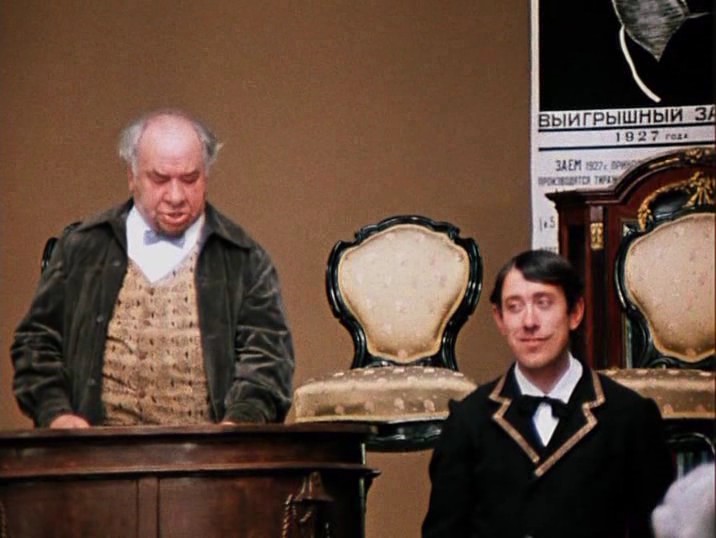 Два Остапа, одна мадам Грицацуева: эпопея кастинга «12 стульев»