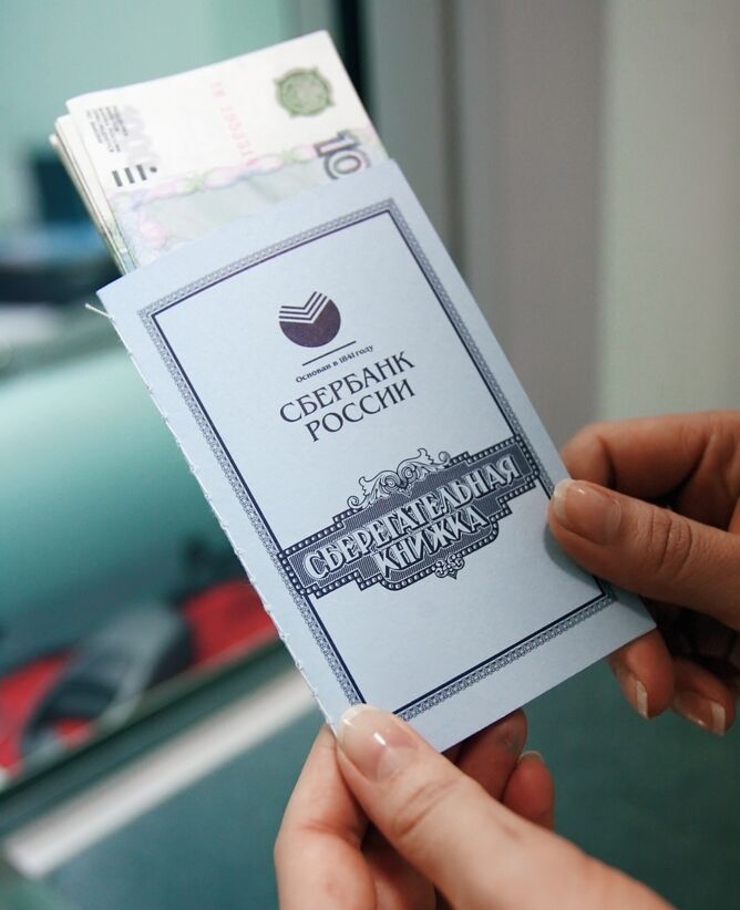 Заморозить деньги ради 19% годовых: разбираемся в новых правилах для вкладчиков