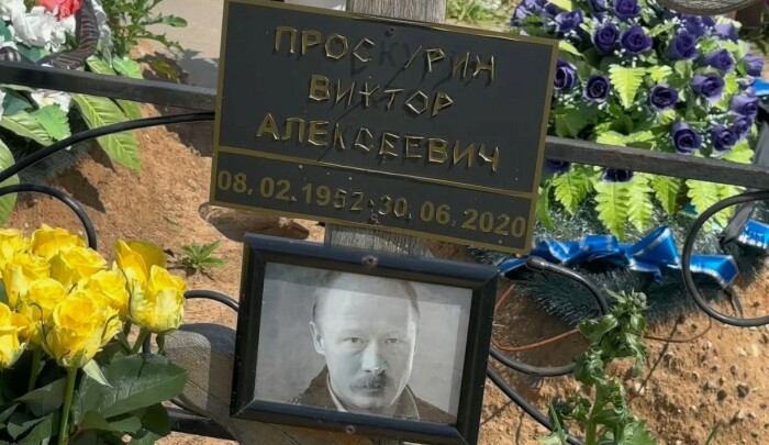 "Я разлюбил тебя": почему великий актёр прожил и умер один