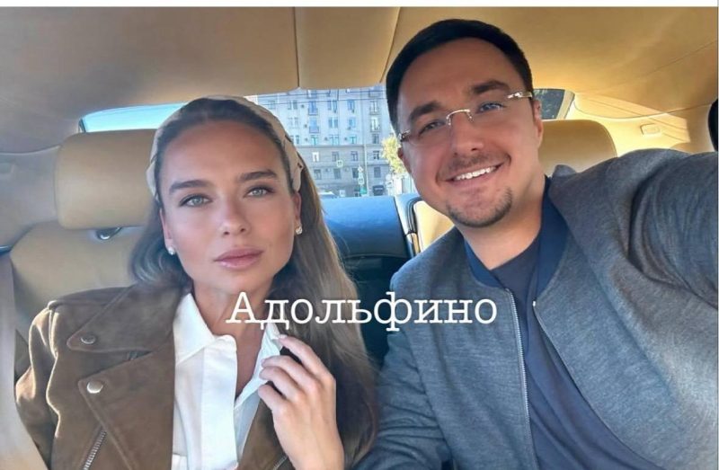 Тайны внучки Абрамовича: редкое фото и новый избранник