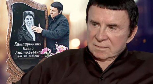 Моя жизнь кончилась: как самоубийство дочери сломало Анатолия Кашпировского
