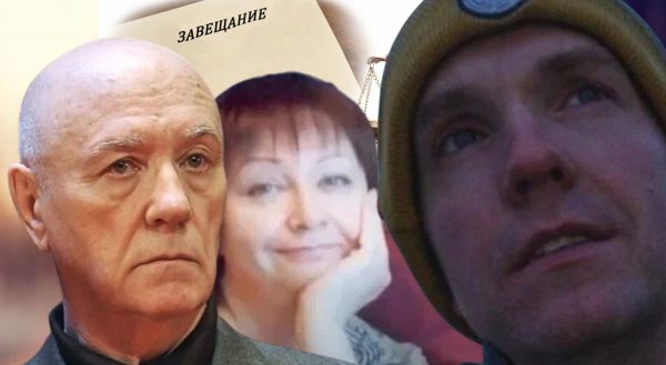 Скандальное завещание Леонида Куравлева: Правда и вымысел о семейной драме