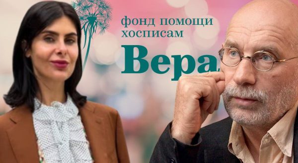 Со стыда сгорел: Надежда Оболенцева и ее позор на всю страну - как светская львица пожалела денег для больных детей