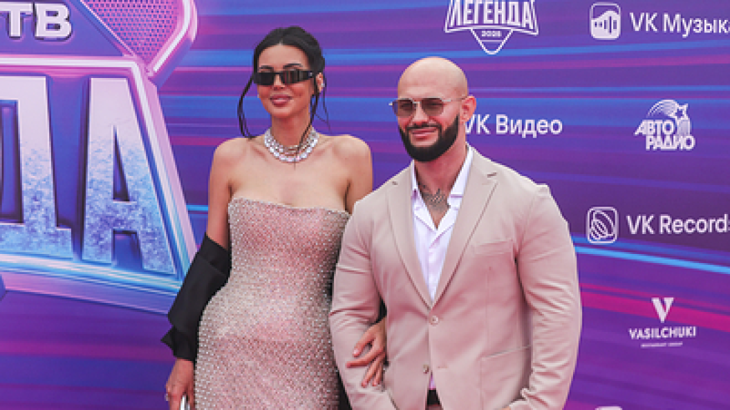 Оксана Самойлова и Джиган 