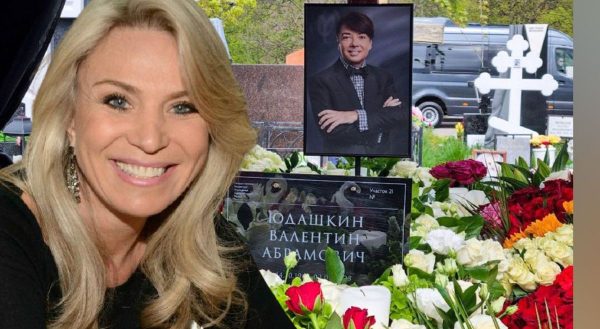 Марина Юдашкина - "Веселая вдова" и скандал на могиле