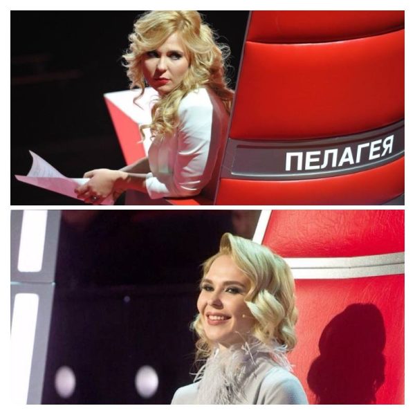 Пелагея — травля и буллинг на шоу «Голос» из-за внешности и характера