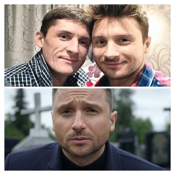 Сергей Лазарев потерял брата и отца в один день — слёзы и скорбь на фоне трагедии