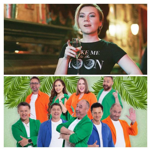 Почему на самом деле Стефания-Марьяна Гурская покинула «Уральские пельмени»