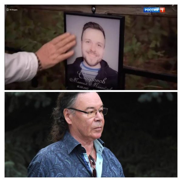 Тайная семья Михаила Муромова и трагедия скрытого сына